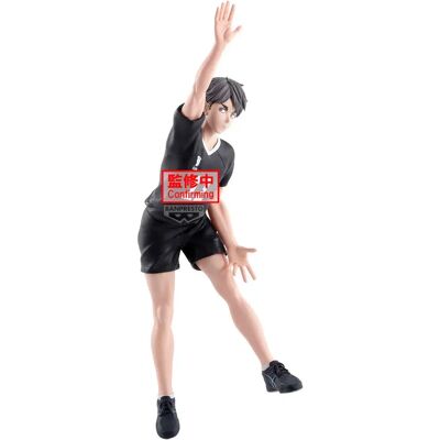 Bandai Figurine Haikyu!! D´osamu Miya En Position 18 Cm Multicolor One Size unisex - Publicité Bandai Figurine Haikyu!! D´osamu Miya En Position 18 Cm Multicolor One Size unisex - Publicité