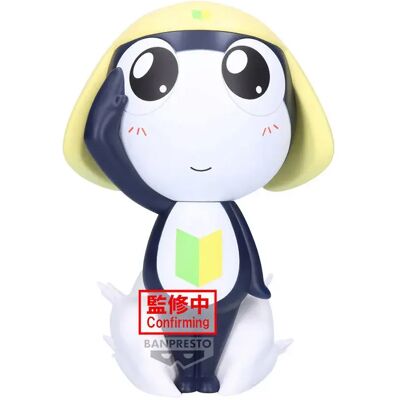 Bandai Figurine Sergent Keroro 18 Cm Multicolor One Size unisex - Publicité Bandai Figurine Sergent Keroro 18 Cm Multicolor One Size unisex - Publicité