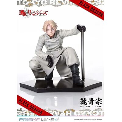 PRiME 1 Studio Figure Tokyo Revengers Prisma Wing 1/7 Seishu Inui 14 Cm Multicolor One Size unisex - Publicité PRiME 1 Studio Figure Tokyo Revengers Prisma Wing 1/7 Seishu Inui 14 Cm Multicolor One Size unisex - Publicité