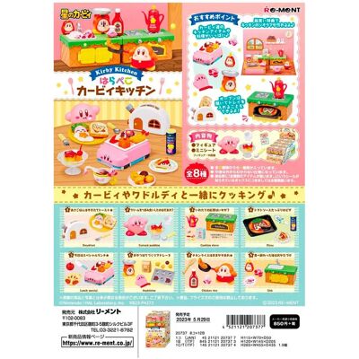Re-Ment - 14903 - 8-piece set - Kirby Kitchen - Figure set - Publicité Re-Ment - 14903 - 8-piece set - Kirby Kitchen - Figure set - Publicité