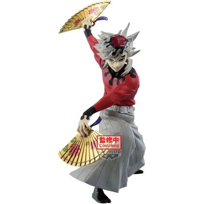 Banpresto Figure Demon Slayer: Kimetsu No Yaiba Maximatic Doma Multicolor One Size unisex - Publicité Banpresto Figure Demon Slayer: Kimetsu No Yaiba Maximatic Doma Multicolor One Size unisex - Publicité