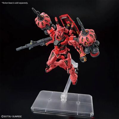 Bandai Figure Mobile Suit Gundam Red One Size unisex - Publicité Bandai Figure Mobile Suit Gundam Red One Size unisex - Publicité