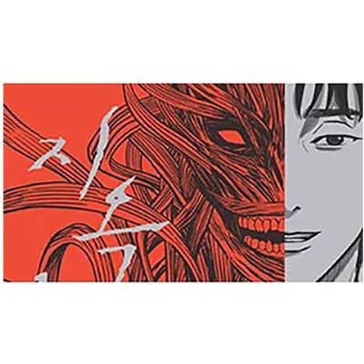 Panini Bande Dessinée The Hellbound 01 Spanish Multicolor One Size unisex - Publicité Panini Bande Dessinée The Hellbound 01 Spanish Multicolor One Size unisex - Publicité