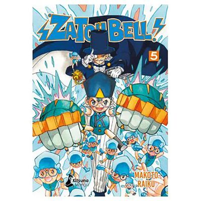 Pro-Ject Futurbox Project Bande Dessinée Zatchbell 05 Multicolor One Size unisex - Publicité Pro-Ject Futurbox Project Bande Dessinée Zatchbell 05 Multicolor One Size unisex - Publicité
