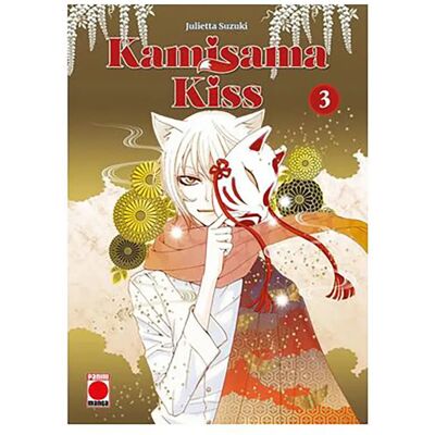 Panini Bande Dessinée Kamisama Kiss 03 Multicolor One Size unisex - Publicité Panini Bande Dessinée Kamisama Kiss 03 Multicolor One Size unisex - Publicité