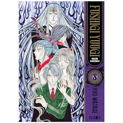 Editorial Ivrea Bande Dessinée Fushigi Yuugi 08 Multicolor One Size unisex - Publicité Editorial Ivrea Bande Dessinée Fushigi Yuugi 08 Multicolor One Size unisex - Publicité