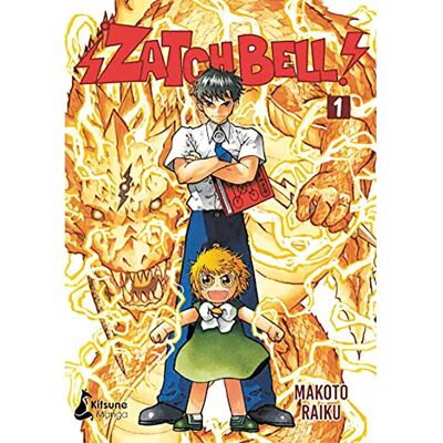 Pro-Ject Futurbox Project Bande Dessinée Zatchbell 01 Multicolor One Size unisex - Publicité Pro-Ject Futurbox Project Bande Dessinée Zatchbell 01 Multicolor One Size unisex - Publicité