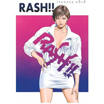 Yermo Ediciones Y Publicaciones Bande Dessinée Rash !! Multicolor One Size unisex - Publicité Yermo Ediciones Y Publicaciones Bande Dessinée Rash !! Multicolor One Size unisex - Publicité