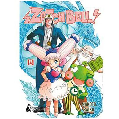 Pro-Ject Futurbox Project Bande Dessinée Zatch Bell 08 Multicolor One Size unisex - Publicité Pro-Ject Futurbox Project Bande Dessinée Zatch Bell 08 Multicolor One Size unisex - Publicité