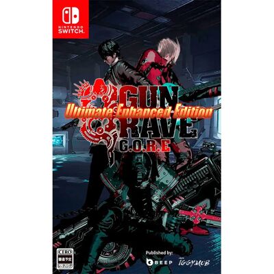 Nintendo Games Gungrave G.o.r.e Ultimate Enhanced Edition Multilanguage Import Multicolor One Size unisex - Publicité Nintendo Games Gungrave G.o.r.e Ultimate Enhanced Edition Multilanguage Import Multicolor One Size unisex - Publicité