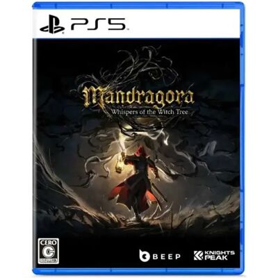 Playstation Games Ps5 Mandragora Whispers Of The Witch Tree Limited Edition-imp-jp Multicolor One Size unisex - Publicité Playstation Games Ps5 Mandragora Whispers Of The Witch Tree Limited Edition-imp-jp Multicolor One Size unisex - Publicité