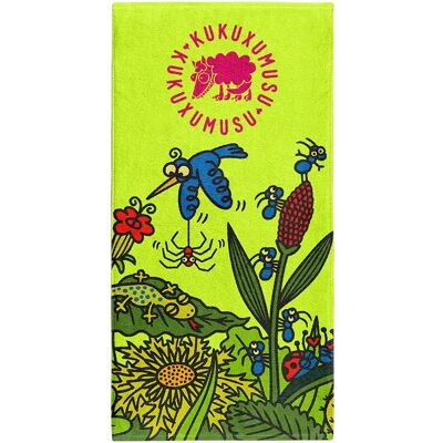 Otso Serviette En Microfibre Kukuxumusu Forest Multicolour One Size - Publicité Otso Serviette En Microfibre Kukuxumusu Forest Multicolour One Size - Publicité