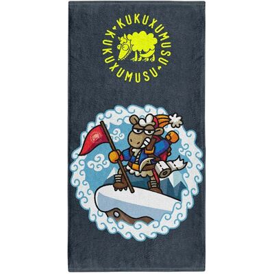 Otso Serviette En Microfibre Kukuxumusu Pirineus Black One Size - Publicité Otso Serviette En Microfibre Kukuxumusu Pirineus Black One Size - Publicité