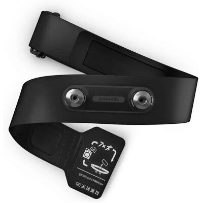 Garmin Sangle Hrm - Publicité Garmin Sangle Hrm - Publicité