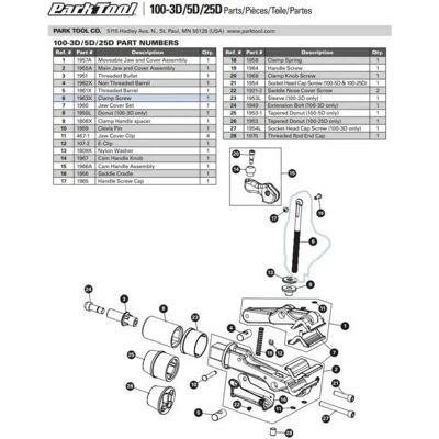 Park Tool Pièce Détachée Pour Support De Réparation 1963k 100-3d Silver One Size - Publicité Park Tool Pièce Détachée Pour Support De Réparation 1963k 100-3d Silver One Size - Publicité