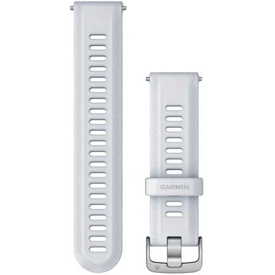 Bracelet en silicone blanc Garmin Forerunner 955 - Montre connectée - Publicité Bracelet en silicone blanc Garmin Forerunner 955 - Montre connectée - Publicité