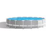 Piscine tubulaire ronde Prism Frame Intex - Ø 5,49 x H.1,22 m