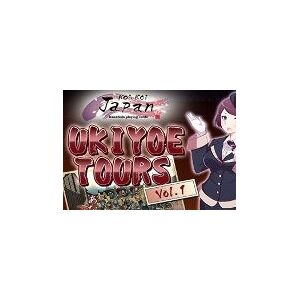 Kinguin Koi-Koi Japan - UKIYOE tours Vol.1 DLC Steam CD Key - Publicité