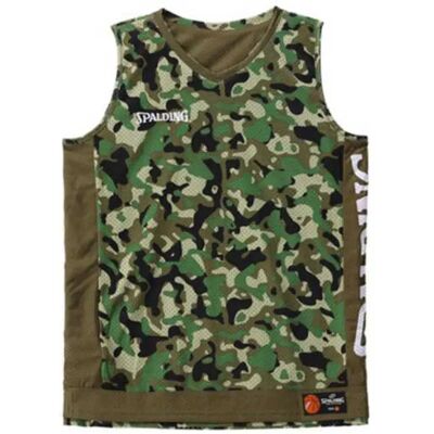Spalding T-shirt Sans Manches Reversible Camo / Khaki XL Homme - Publicité Spalding T-shirt Sans Manches Reversible Camo / Khaki XL Homme - Publicité