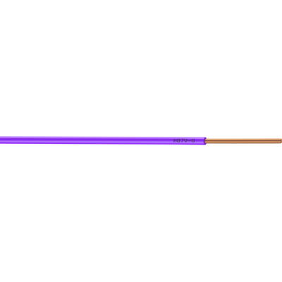 Centrale Brico Fil électrique 1.5 mm² h07vu, en couronne de 100M violet - Publicité Centrale Brico Fil électrique 1.5 mm² h07vu, en couronne de 100M violet - Publicité