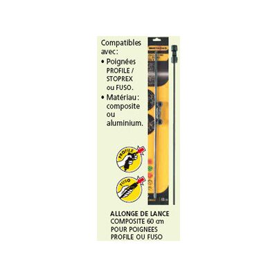 BERTHOUD Allonge de lance composite 0,60 profile - Publicité BERTHOUD Allonge de lance composite 0,60 profile - Publicité