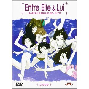 karekano vol 3 entre elle et lui hideaki anno _