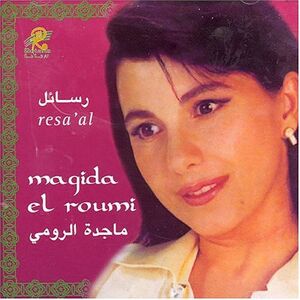 resa al [import anglais] el roumi, majida emi arabia