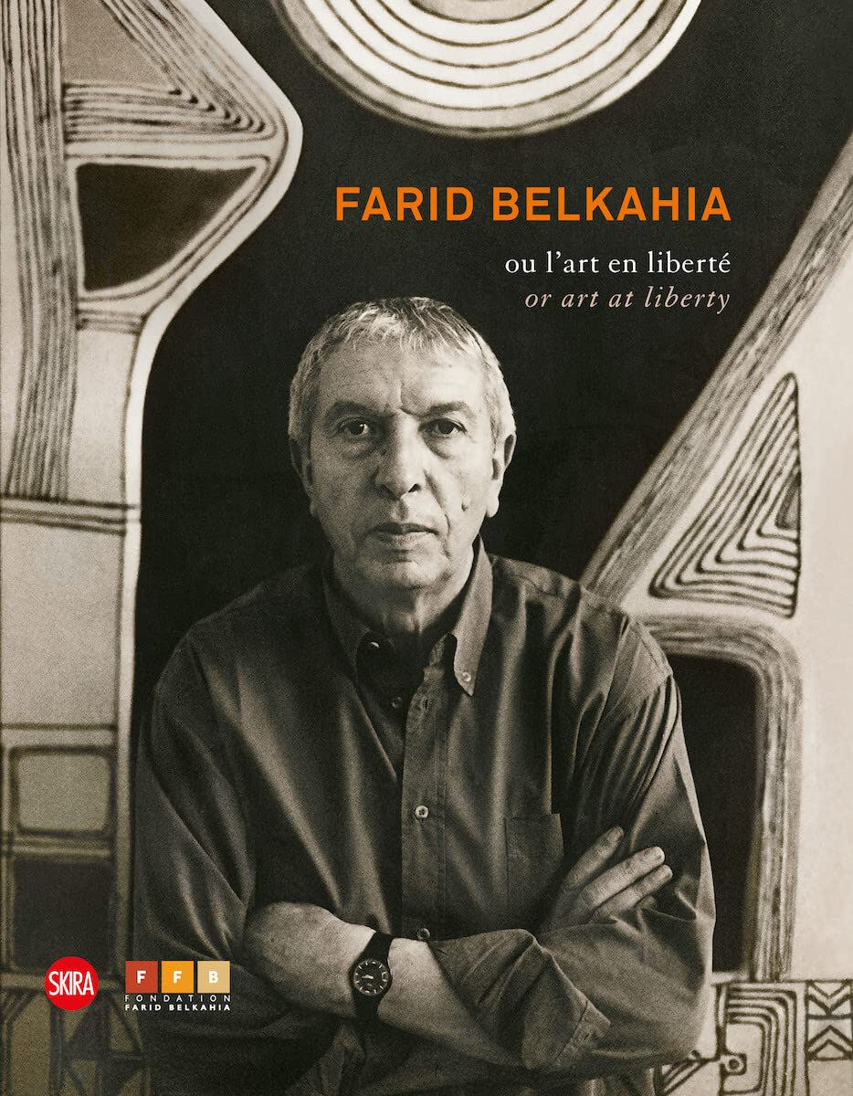 farid belkahia: OU L'ART EN LIBRETE Alaoui brahim/benchemsi rajae/laaroussi moulin/nissabouri mostafa SKIRA PARIS