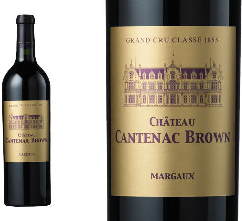 Château Cantenac Brown 2016 - Vin Rouge Margaux