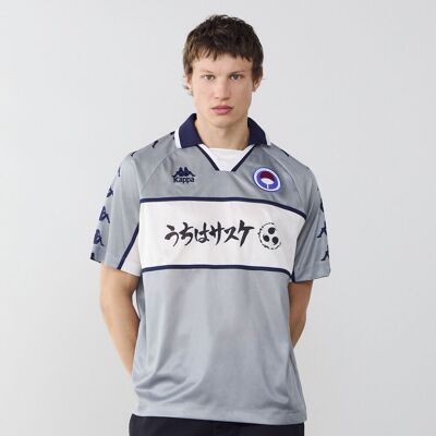 Kappa Jersey Naruto Authentic Sasuke gris/bleu xs homme - Publicité Kappa Jersey Naruto Authentic Sasuke gris/bleu xs homme - Publicité