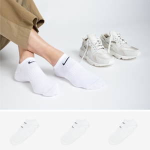 Nike Chaussettes X3 Invisible blanc 39/42 femme