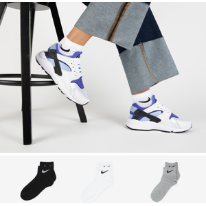 Nike Chaussettes X3 Quarter gris 39/42 femme - Publicité Nike Chaussettes X3 Quarter gris 39/42 femme - Publicité