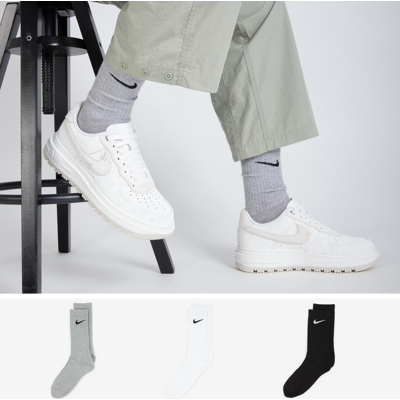Nike Chaussettes X3 Crew gris 35/38 femme - Publicité Nike Chaussettes X3 Crew gris 35/38 femme - Publicité