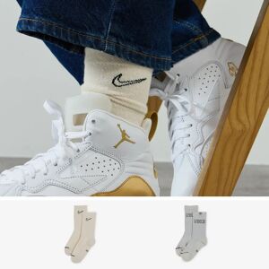 Nike Chaussettes X3 Everyday Plus beige 39/42 homme