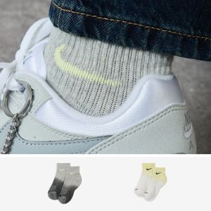 Nike Chaussettes X2 Tye Dye Ankle gris 43/46 homme