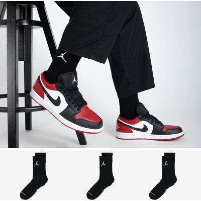 Jordan Chaussettes X3 Crew Jumpman noir/blanc 39/42 homme - Publicité Jordan Chaussettes X3 Crew Jumpman noir/blanc 39/42 homme - Publicité