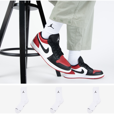 Jordan Chaussettes X3 Crew Jumpman blanc/noir 39/42 homme - Publicité Jordan Chaussettes X3 Crew Jumpman blanc/noir 39/42 homme - Publicité
