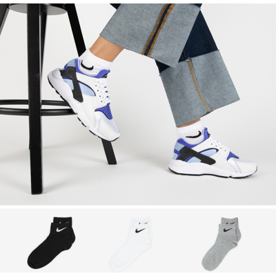 Nike Chaussettes X3 Quarter gris 43/46 unisex - Publicité Nike Chaussettes X3 Quarter gris 43/46 unisex - Publicité
