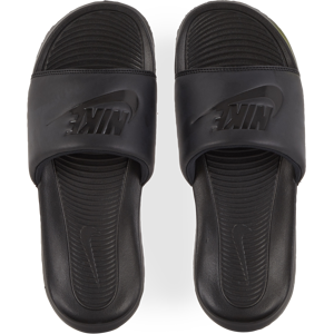 Nike Victori One noir 44 homme - Publicité Nike Victori One noir 44 homme - Publicité