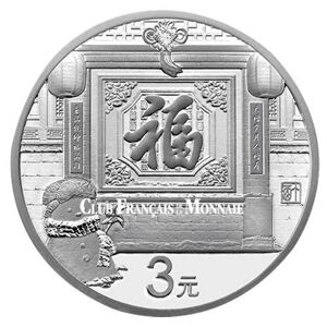 Tresor du patrimoine 3 Yuan Argent Chine BU 2017 -