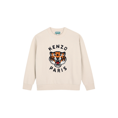 Kenzo Kids unisex pour enfant. K62029 Sweat Tiger beige (14Y= 156cm), Casuel, Coton, Manche longue, mode enfantine - Publicité Kenzo Kids unisex pour enfant. K62029 Sweat Tiger beige (14Y= 156cm), Casuel, Coton, Manche longue, mode enfantine - Publicité