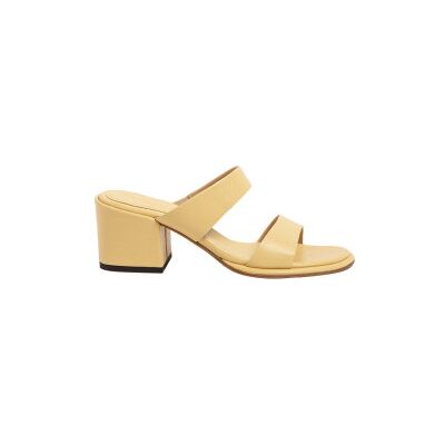 Neosens pour femme. 3317411T1003_024 Sandales en cuir S3174 jaune - Hauteur du talon 6cm (39), 5 à 8 cm, Aucun, Casuel, Fête - Publicité Neosens pour femme. 3317411T1003_024 Sandales en cuir S3174 jaune - Hauteur du talon 6cm (39), 5 à 8 cm, Aucun, Casuel, Fête - Publicité