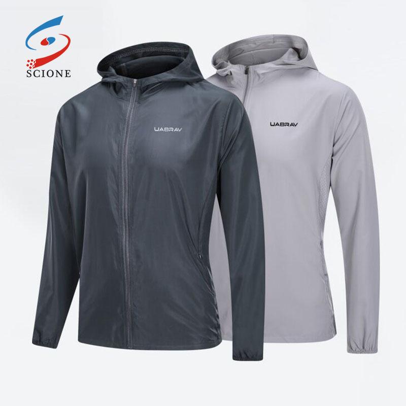 SCIONE Automne et Hiver Veste de Sports Minces Hommes Outdoor Casual Running Hooded Fitness Jacket
