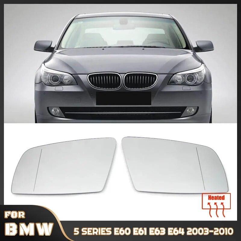 Side Heated Electric Wide Angle Wing Mirror Glass For BMW 5 Series E60 E61 2003 - 2008 Auto Exterior Parts Accessories