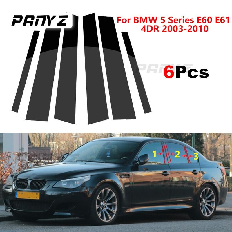 For BMW 5 Series E60 E61 4DR 2003-2010 Car Window Pillar Posts Door Trims Cover Glossy Black Accessories Exterior Parts