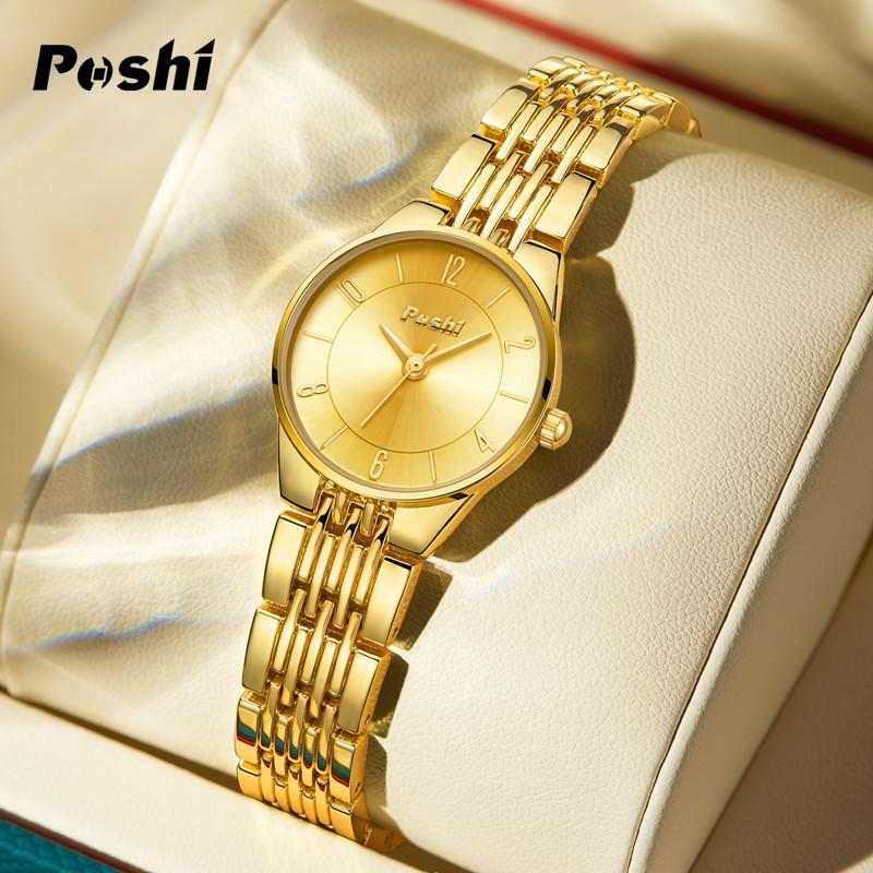 POSHI New Quartz Watch Fashion Steel Belt Women s Watch Fashion Watch Waterproof Simple Women s Watch