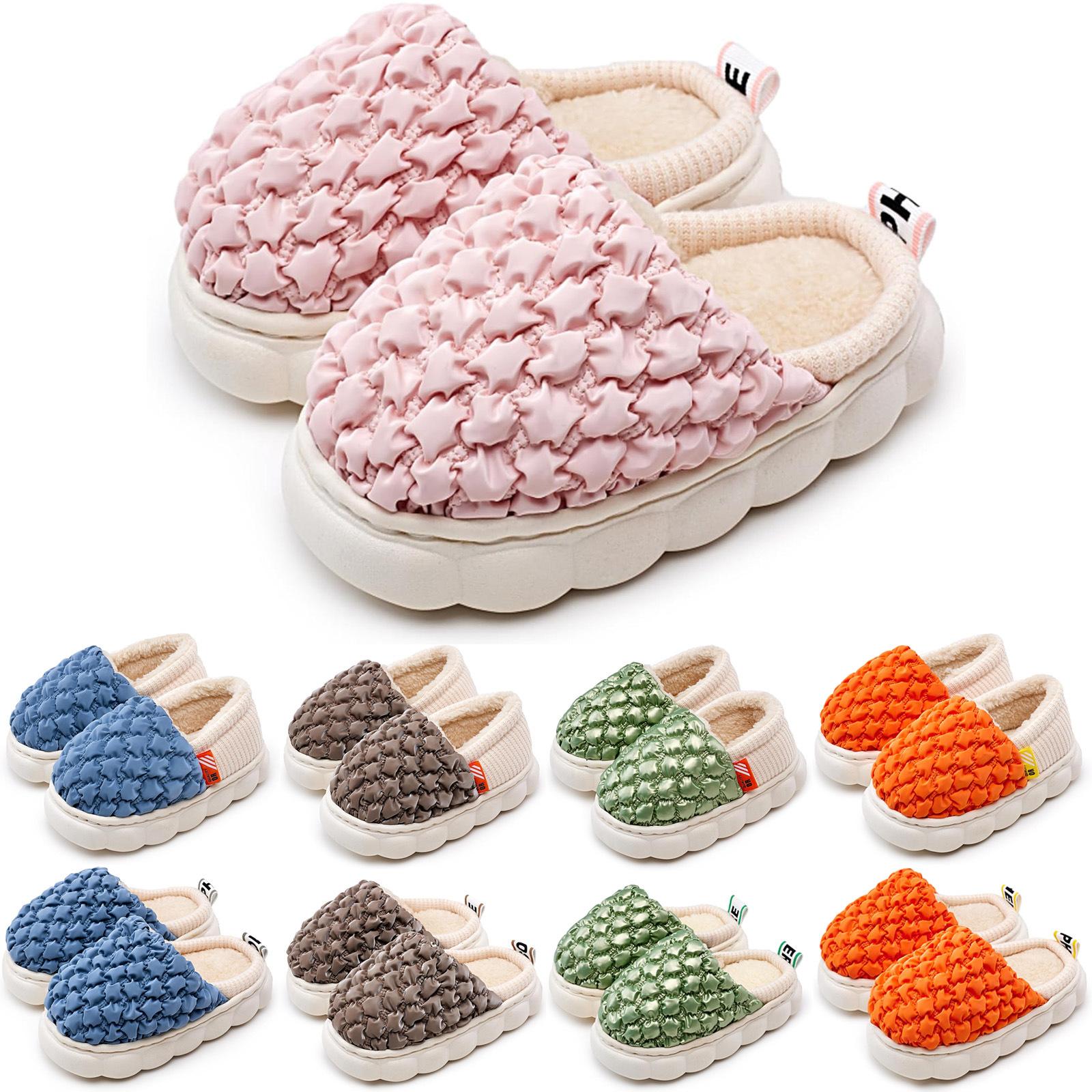 Toddler Slippers Boys Girls Children Lollipop Cotton Shoes New Cute Non-Slip Warm Waterproof Kids Cotton Slippers