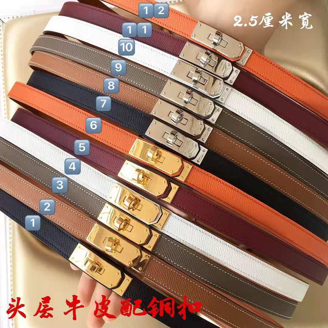 High Quality Belt Women s Fashion All-Matching Four Seasons Clothes Accessories Free Size