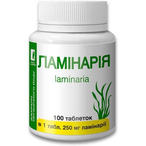 Pilules Laminaria Beauté et Santé fortifiantes