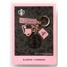 [BLACKPINK] COLLABORATION Blackpink X STARBUCKS, porte-clés Blackpink